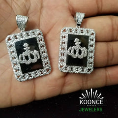 Customized Sterling Silver Square Allah Symbol Pendant 26" Rope Necklace